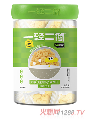 һ�p�����o���o���|(zh��)С��ɣ�ɽˎС�ף�