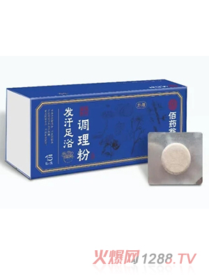 ��ˎ�̰l(f��)����ԡ�{(di��o)����