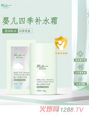 ؐСһ�냺�ļ��aˮ˪