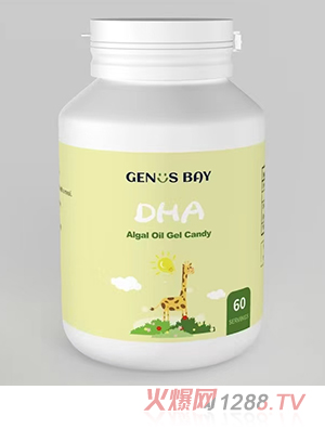 天才元素DHA藻油凝膠糖果