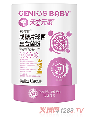 ���Ԫ�؏͞a������Ƭ����ͺϾ��۹��w���