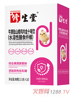 ������ţƢ��ɽ��u�Ƚ�ʮζ�