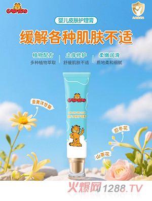 �ӷ�؈�냺Ƥ�w�o����