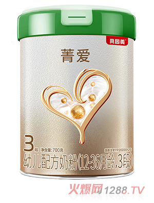 ؐ����ݼ��(��i)�׃��䷽�̷ۣ�12-36���g��3�Σ�