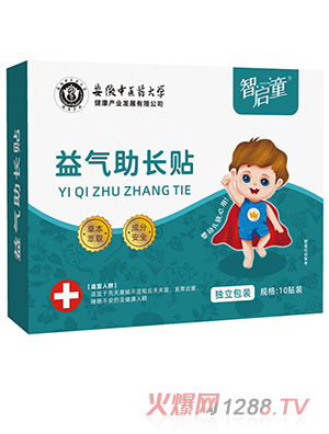 �ǆ�ͯ������L�N