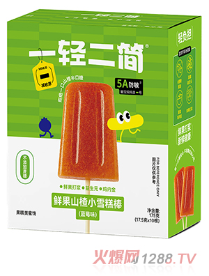 һ�p�����r��ɽ�Сѩ������{(l��n)ݮζ��