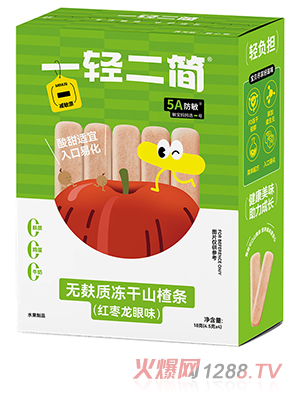 һ�p�����o���|(zh��)����ɽ髗l���t������ζ��