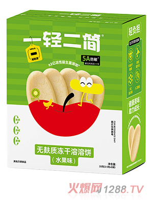 һ�p�����o���|(zh��)���������ˮ��ζ��