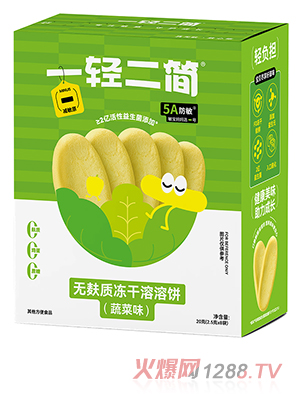 һ�p�����o���|(zh��)����������߲�ζ��