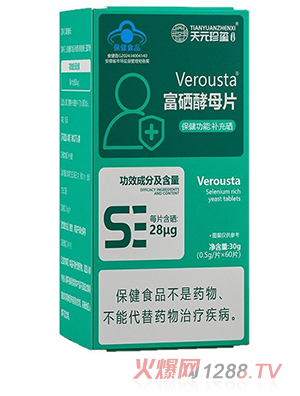 ��Ԫ��t������ĸƬ