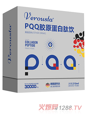 VeroustaPQQ�zԭ�������