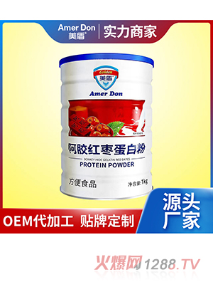 ���z�t�����׷�OEM/ODM���ӹ�