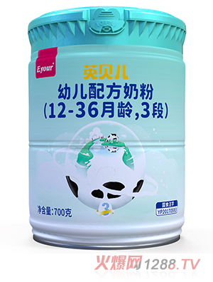 Ӣؐ���׃��䷽�̷ۣ�12-36���g��3�Σ�700��