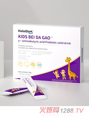 澳倍幸KIDS蓓達高γ-氨基丁酸益生菌