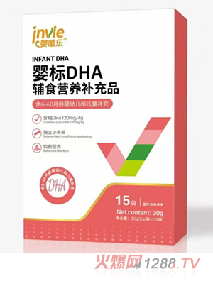 ��Ψ�����(bi��o)DHA�oʳ�I�B(y��ng)�a��Ʒ