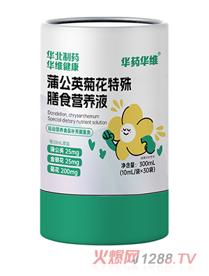 �Aˎ�A�S�ѹ�Ӣ�ջ�������ʳ�I(y��ng)�B(y��ng)Һ