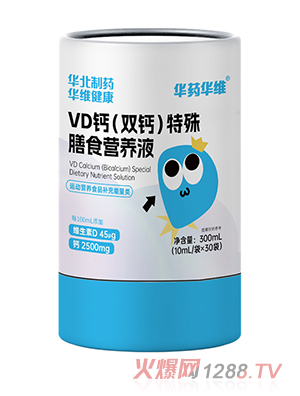 �Aˎ�A�SVD�}���p�}��������ʳ�I(y��ng)�B(y��ng)Һ