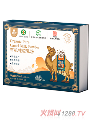 ����ЙC(j��)������160��