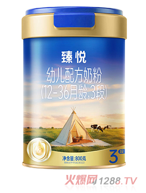 �鐂�׃��䷽�̷ۣ�12-36���g��3�Σ�