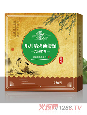 ���g����С�����ͨ���N