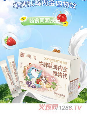 ܰ����ţƢ���u�Ƚ������