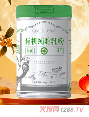 �̠I���ЙC(j��)������