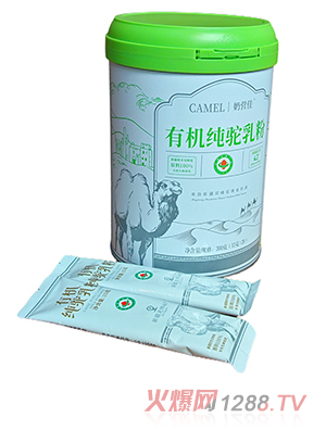 �̠I���ЙC(j��)������