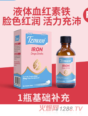 ֮ͯ��ͯ�F�΄�