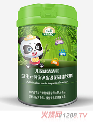 ���῵���匚����Ԫ�}�F�\���y�����w���