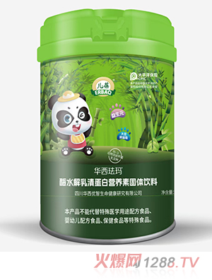 �����A���m��øˮ�����嵰�נI�B(y��ng)�ع��w���