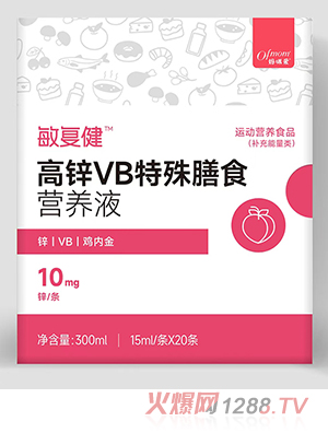 ��������(f��)�����\VB������ʳ�I�B(y��ng)Һ