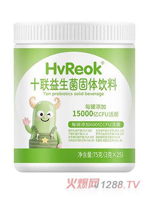 ����ʮ���������w���