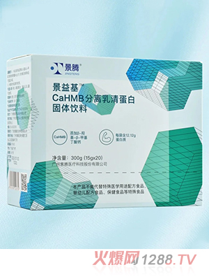 �����CaHMB���x���嵰�׹��w���