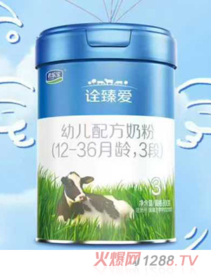 ������ԏ����׃��䷽�̷ۣ�12-36���g��3�Σ�