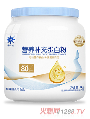 �𱡽�I(y��ng)�B(y��ng)�a(b��)�䵰�׷�1kg�ܹ��b