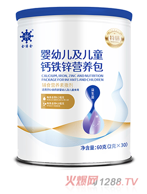 �𱡽����׃�����ͯ�}�F�\�I�B(y��ng)�� �oʳ�I�B(y��ng)������