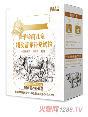 �ݵόW�gǰ��ͯ�oʳ�I�B(y��ng)�a���̷�