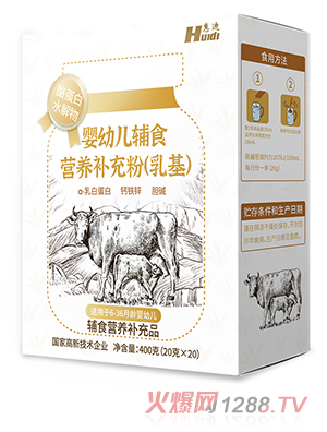 �ݵϋ��׃��oʳ�I�B(y��ng)�a��ۣ������