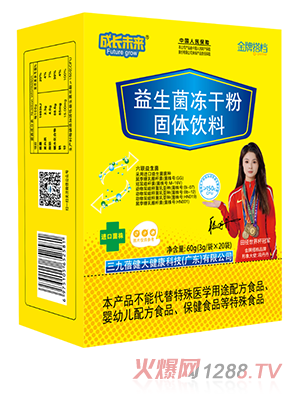 ���Lδ�����ƴ�n���������ɷ�60g