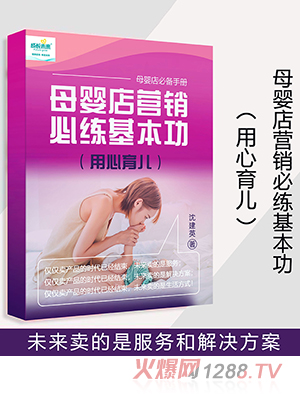 ��ĸ���?du��)I�N(xi��o)�ؾ�����������Ӣ��