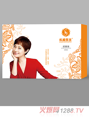 ˽���m���־�Һ