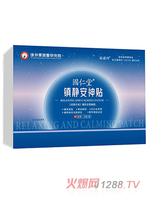 ��(gu��)�����(zh��n)�o�����N