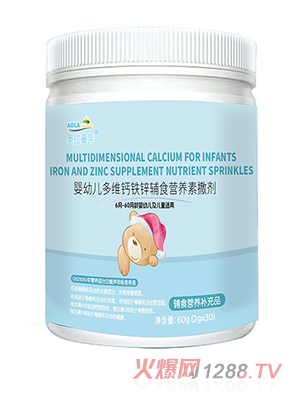 �W��ͯ����׃���S�}�F�\�oʳ�I(y��ng)�B(y��ng)������