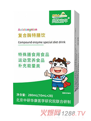 �W��ͯ���(f��)��ø�����