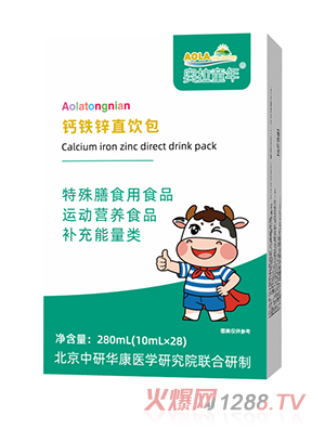 �W��ͯ���}�F�\ֱ�