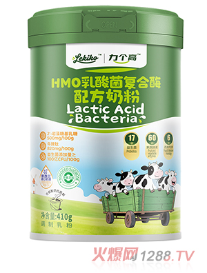 ������HMO������ͺ�ø�䷽�̷�