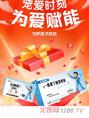 ���Ǹ߱Ƚ���+��-��������I(y��ng)�B(y��ng)��