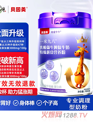 ؐ�����ؐ�(��i)ţţһ�׾Ű������ţƢ��ţ��������ʳ�I(y��ng)�B(y��ng)��