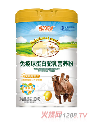 �������������򵰰����I�B(y��ng)��