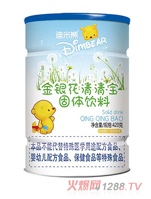 �����ܽ��y�����匚